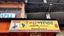 Tejjpata Restaurant-এর Authentic Bengali Thali _Cheapest Bengali Thali in Barasat