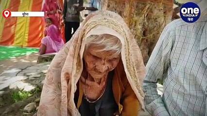 100 साल से अधिक उम्र की बुजुर्ग महिला बैकुंठी देवी ने किया मतदान