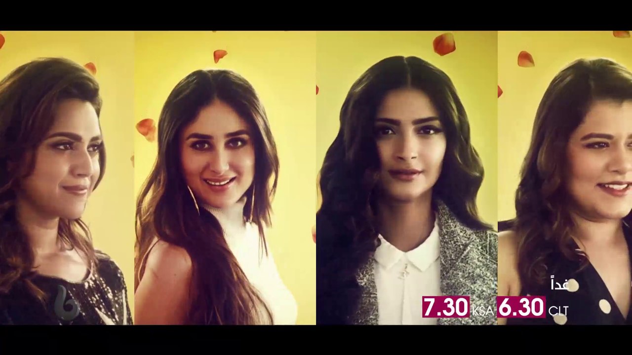 كارينا كابور وسونام كابور تشعلان الدراما والتشويق غداً في#VEEREDIWEDDING