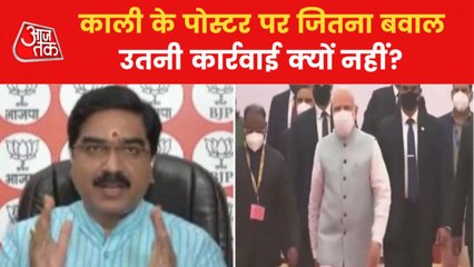 PM statement on 'Kaali' is coincidence, advice or politics?