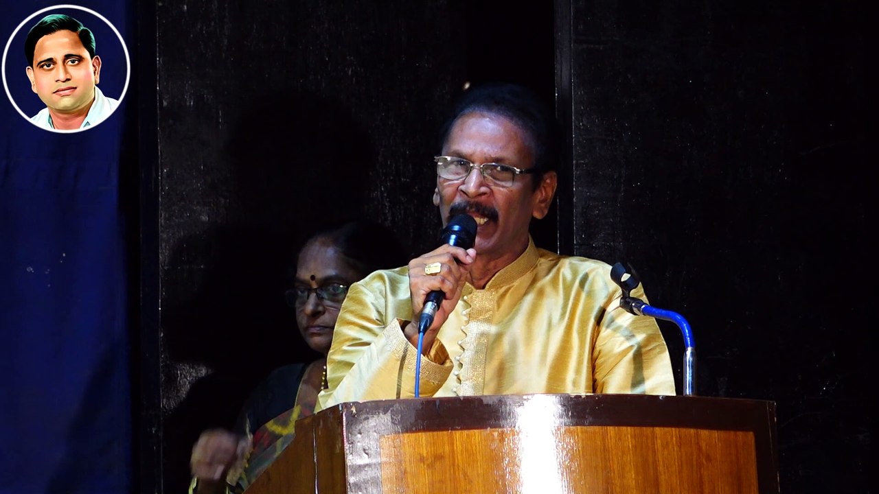 Rangaaru Bangaaru