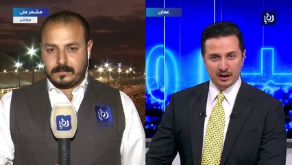 الحجاج يواصلون أداء مناسك الحج برمي الجمرات في أول أيام التشريق