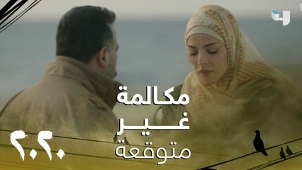 عشرين عشرين | الحلقة 11 | ماذا فعلت حياة لتهرب من الريس صافي وترد على تليفونها؟