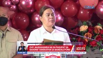 OVP, naghahanda na sa paglipat sa bagong tanggapan sa Mandaluyong | UB