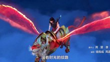 มหายุทธหยุดพิภพ (ภาค 3) ตอนที่  11  [ซับไทย]