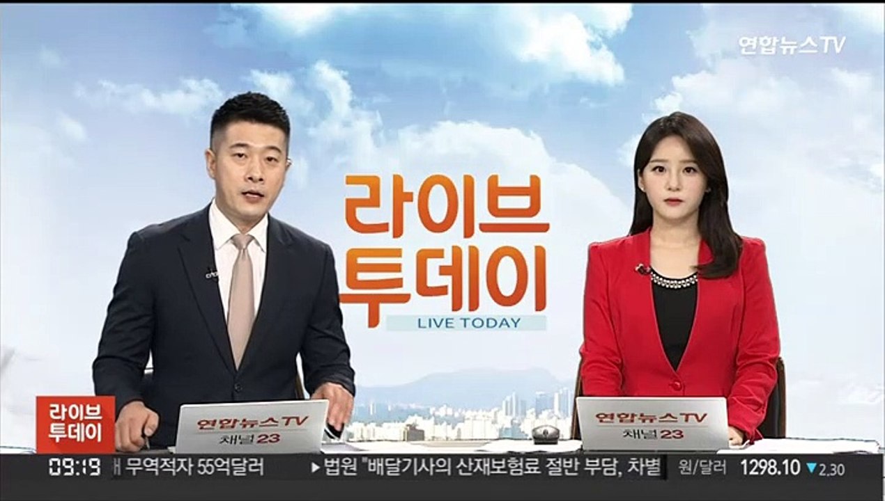 상반기 전력거래량 역대 최고…"때이른 더위 영향"