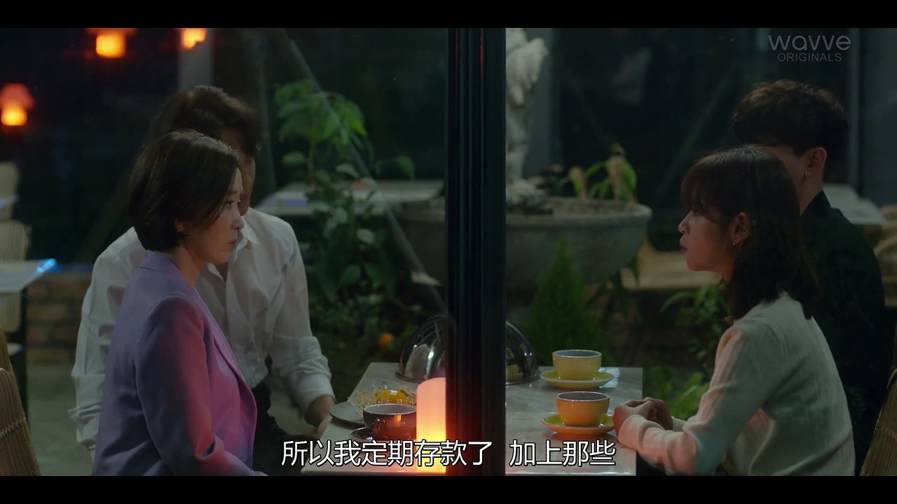 爱情场景编号第03集