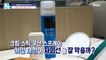 [HEALTHY] Different types of products have different effects No.1 sunblock effect?, 기분 좋은 날 220711
