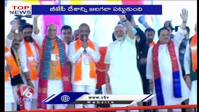 Heavy Rains In Telangana _ CM KCR Slams PM Modi _ Bandi Sanjay Counter To CM KCR _ V6 Top News