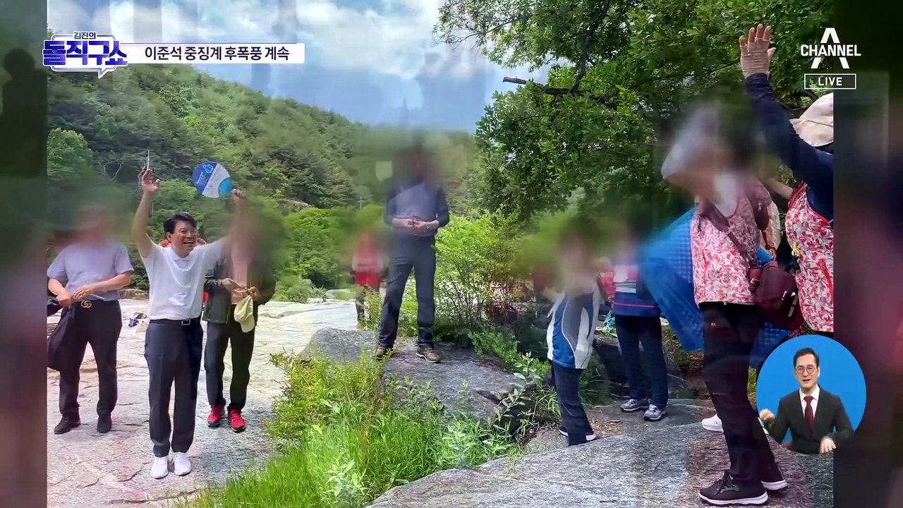 이준석 징계 다음 날…장제원, 지지모임 세과시