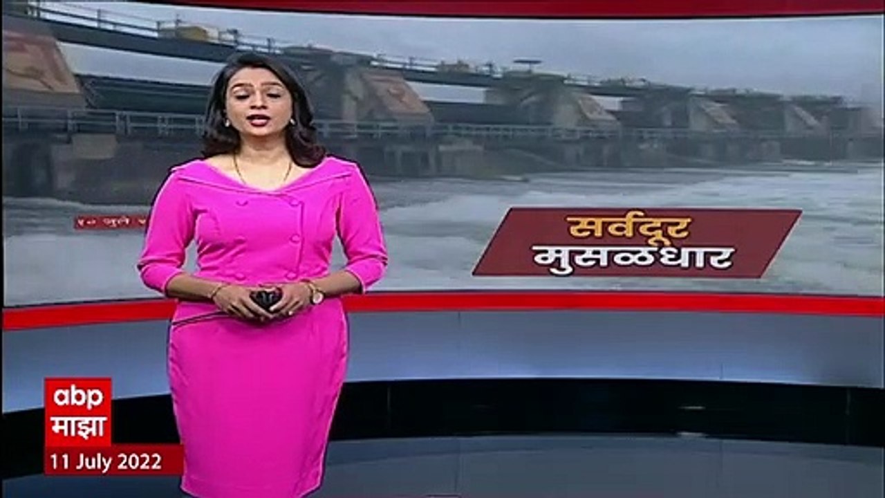 Nashik Rain : नाशिक जिल्ह्यात मुसळधार पाऊस, धरणांच्या पाणीसाठ्यात मोठी वाढ