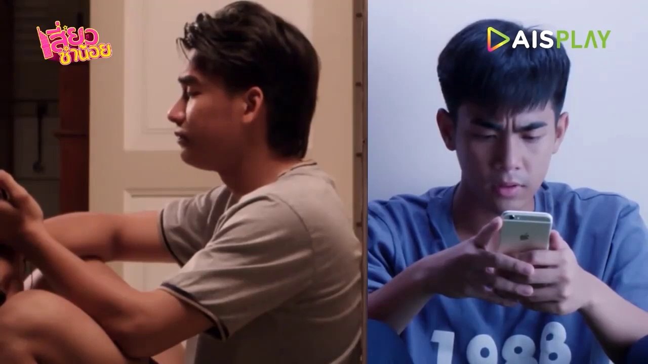 Siew Sum Noi Ep.10 (ENG)