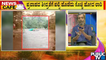 News Cafe | HR Ranganath | Truck Swept Away By Flash Flood In Chandigarh's | July 11, 2022