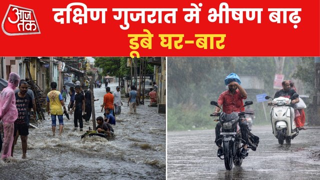 Low-lying areas flooded in Gujarat after heavy rain