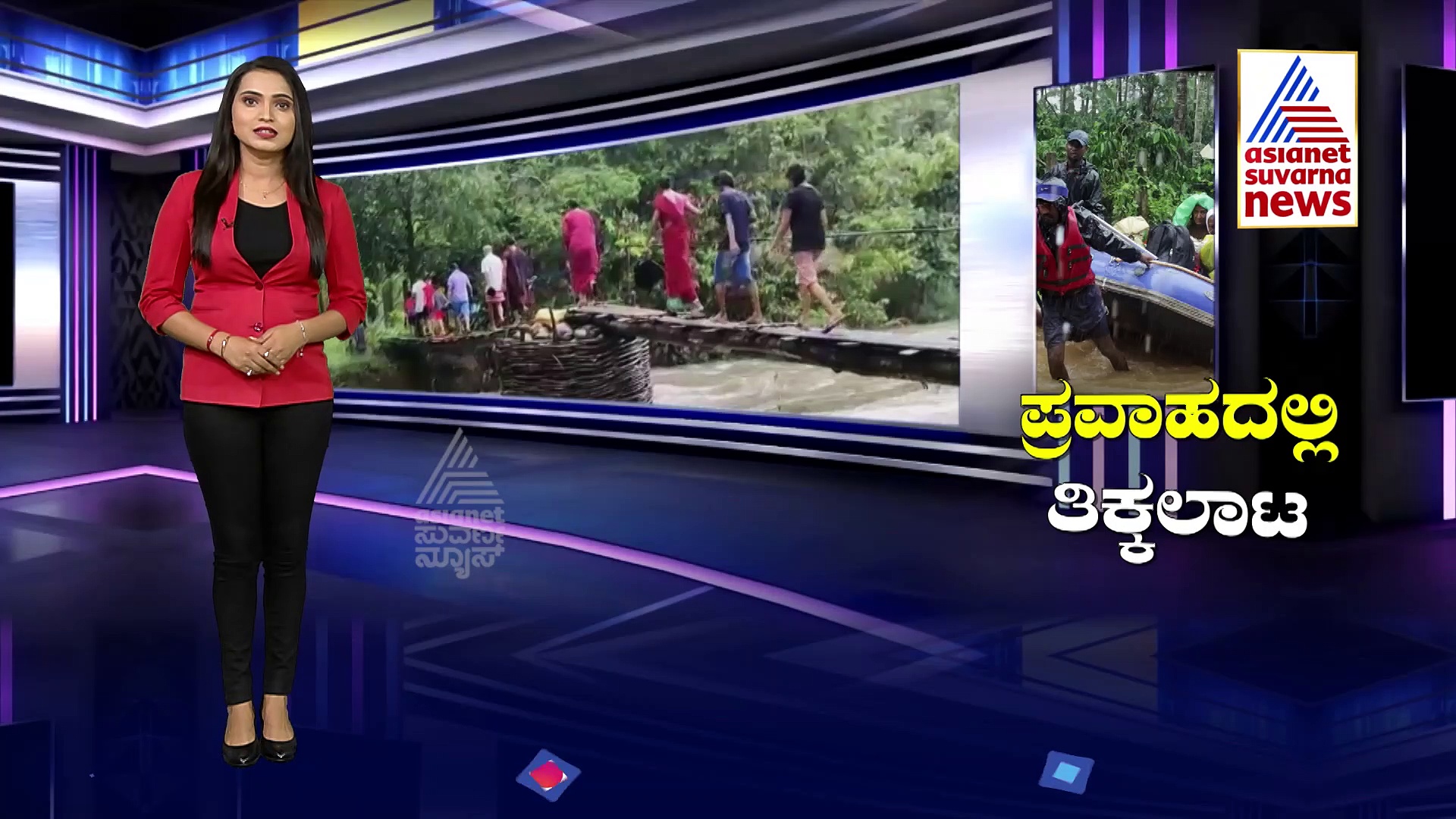 Karnataka Rain: ಗೋಕಾಕ್ ಫಾಲ್ಸ್ ಎದುರು ಪ್ರವಾಸಿಗರ ಸೆಲ್ಪೀ ಹುಚ್ಚಾಟ