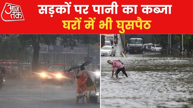 Flood Updates: Several states battered by heavy rainfall