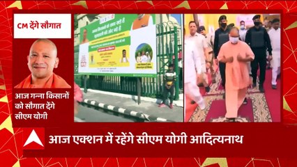 Shamli: बच्चों के विवाद में बड़ो में हिंसक झड़प, पत्थरबाजी और फायरिंग का वीडियो वायरल