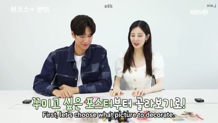 [Eng Sub] Jinxed At First (Poster Decoration)