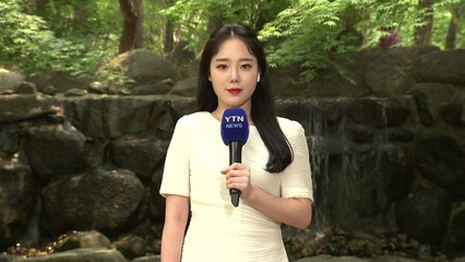 [날씨] 무더위 속 영남·제주도 장맛비...한낮 불쾌지수↑ / YTN