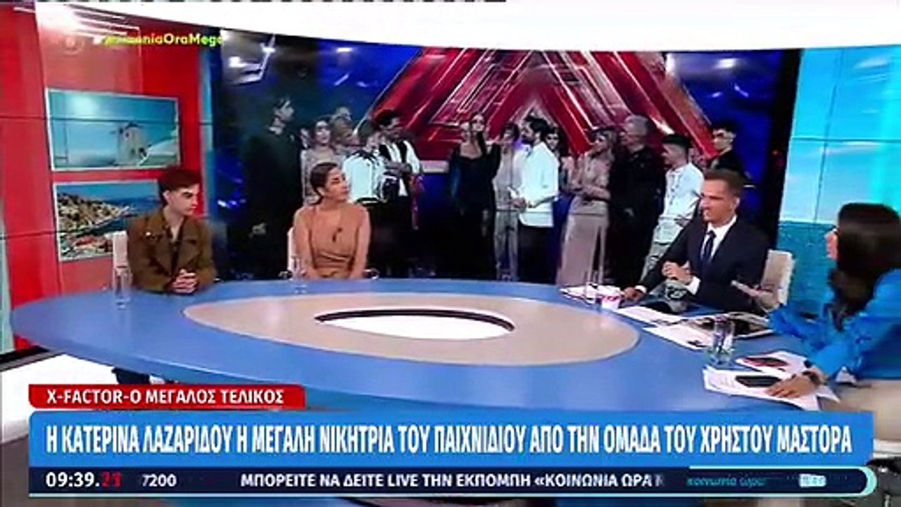 X Factor - Κατερίνα Λαζαρίδου: Οι πρώτες της δηλώσεις μετά τη νίκη της