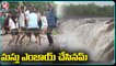 Bogatha Water Falls Attract Tourists , Huge Water Inflow Due To Rains  _ Mulugu  | V6 News