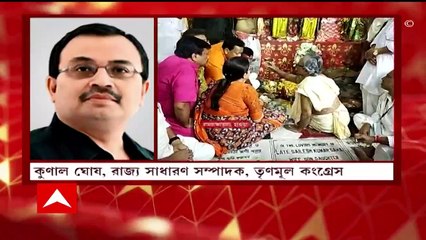 Kaali Controversy: "ধর্মের বিষ ছড়াচ্ছে বিজেপি", স্মৃতির কালী মন্তব্যে এবার পাল্টা তোপ কুণালের