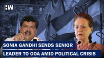 Headlines: Sonia Gandhi Sends Senior Congress Leader To Goa Amid Party Crisis |