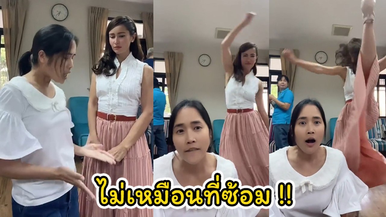 อ้น ศรีพรรณ เผยความฮา แอน ทองประสม ลีลาเด็ดดวง แต่ไม่เหมือนที่ซ้อมไว้เลย