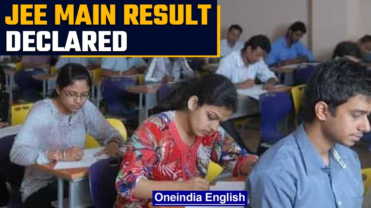 JEE Main session 1 result 2022 declared today:...