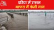 Rain water filled in the underpass, Gujarat in trouble!
