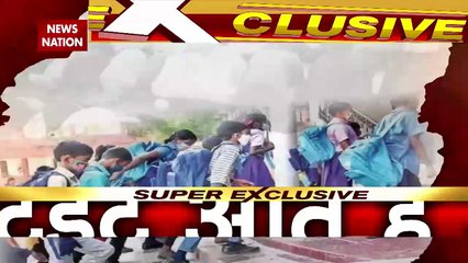 Jharkhand News: स्कूलों में रविवार की जगह शुक्रवार को छुट्टी