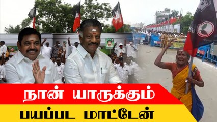 EPS-க்கு வாழ்த்து சொல்ல தான் இங்க வந்தேன்... பொதுக்குழு நடைபெறும் இடத்துக்கு வந்த பாட்டி