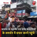 रीवा (मप्र): मुख्यमंत्री शिवराज सिंह चौहान का रीवा में रोड शो