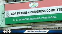 ഗോവയിൽ പുതിയ നിയമസഭാകക്ഷി നേതാവിനെ പ്രഖ്യാപിക്കാനൊരുങ്ങി കോൺഗ്രസ്