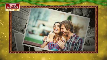 इन बेजोड़ वास्तु टिप्स से जब दोबारा मिलेंगे दो दिल, तनाव होगा फुर और लव लाइफ उठेगी खिल