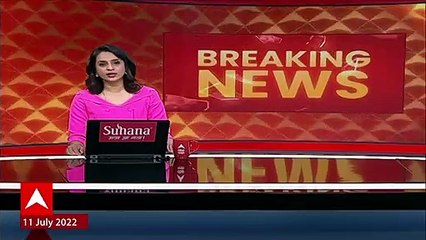 Trimbakeshwar Rain : आदित्य ठाकरेंच्या सूचनेनंतर उभारलेला पूल पाण्यात, प्रशासनाचं दुर्लक्ष ABP Majha