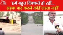 Floods in Gujarat villages breaks link with cities