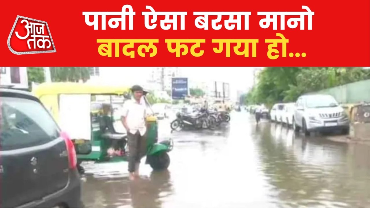 Gujarat Floods: Ahmedabad submerged in torrenti...