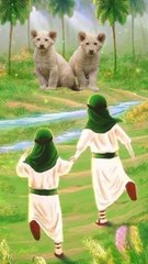 The Prophet's pbuh mosque, Dome of the Rock, the portrait of the Ka'ba & the Replica of Zulfiqar.