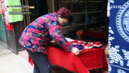 세계테마기행 - 환상의 파노라마- 천하제일비경, 황산_#002