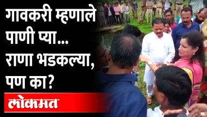 Hanuman Chalisa वाचून प्रश्न सुटत नाही! राणांना सुनावलं | Navneet Rana | Maharashtra News