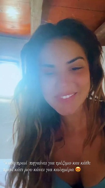 Η έκπληξη που έκανε ο Σπύρος Μαρτίκας στην Βρισ...