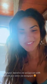 Η έκπληξη που έκανε ο Σπύρος Μαρτίκας στην Βρισηίδα Ανδριώτου