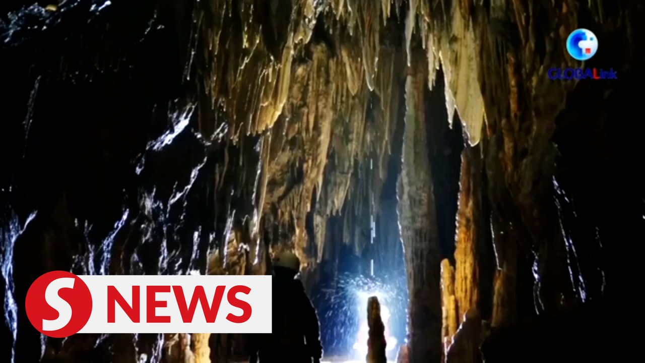 Rare mineral formation discovered in south China