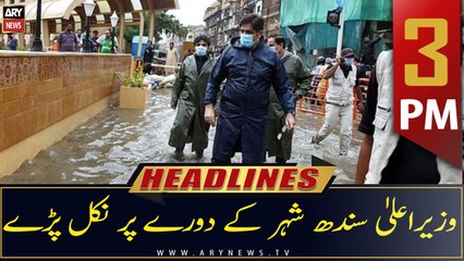 ARY News | Prime Time Headlines | 3 PM | 11th July 2022