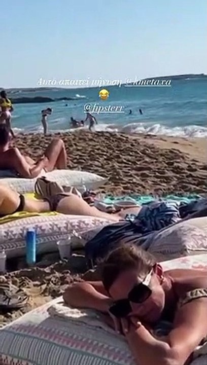 Η επόμενη μέρα μετά τον γάμο Καπότση - Μεταξά