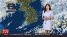 [날씨] 내일 전국 흐리고 충청 이남 소나기…모레 다시 전국 비
