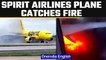 Spirit Airlines flight catches fire while landing at Atlanta airport | Oneindia News *News