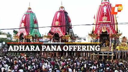 Rath Yatra In Puri - Adhara Pana Rituals Today