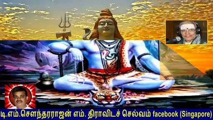 Old Is Gold (evergreen) T M Soundararajan Legend Vol 137 Siva Devotional Songs